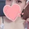 綾瀬るな