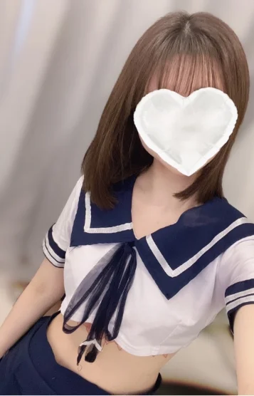 かな