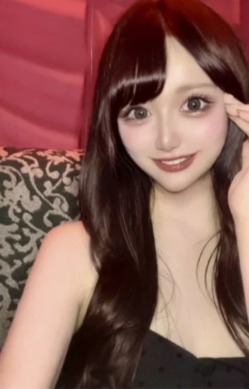 くみ