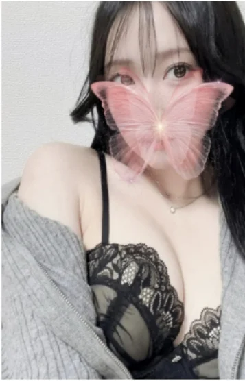 ゆうか