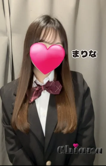 まりな