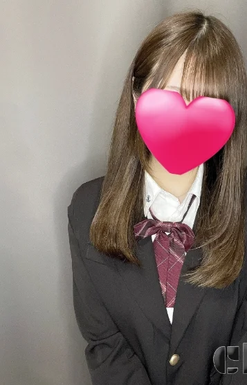 しの