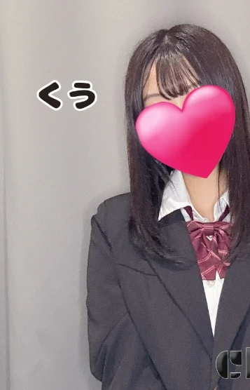 くう🔰【体験】
