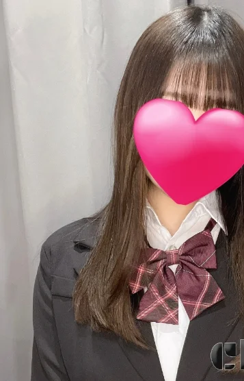 しの