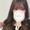 るな
