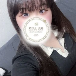 りん