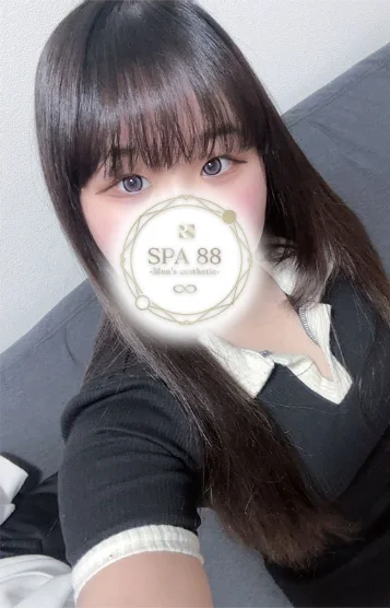 りん