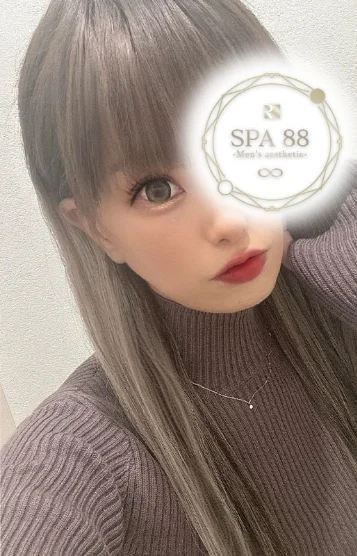 ひな