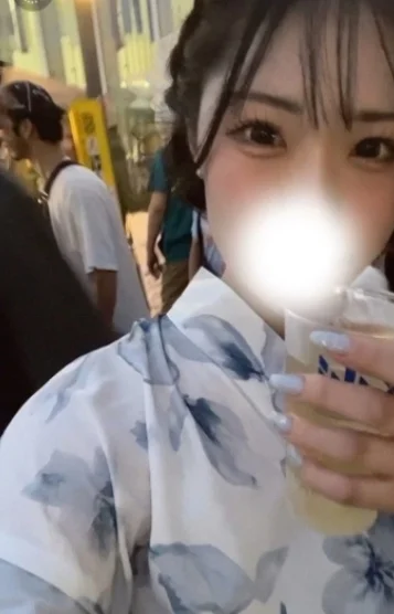 かりん