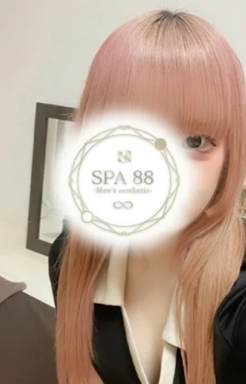 にあ
