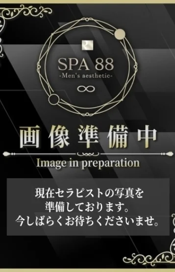 りさこ