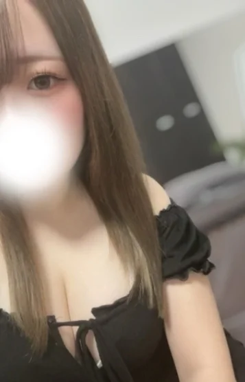 るな