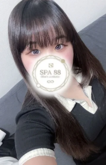 りん
