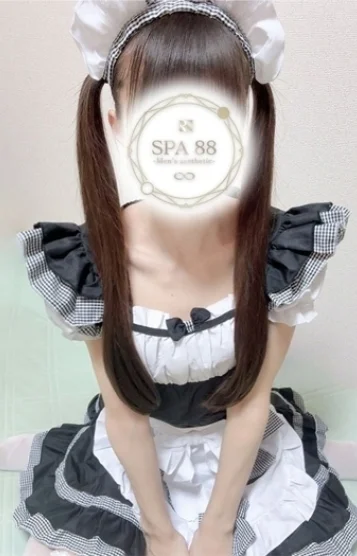 りの