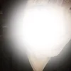 そら