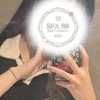 なるみ