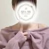 りの