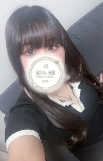 りん