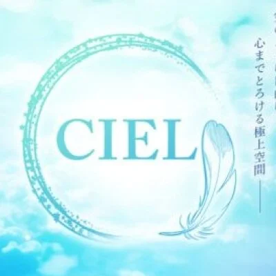 お店の特徴その1