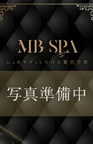 もえ