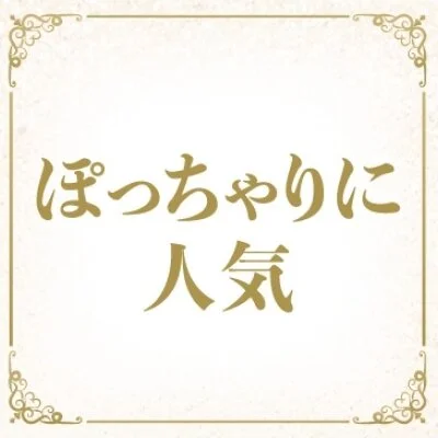 MB SPAのメリットイメージ(1)