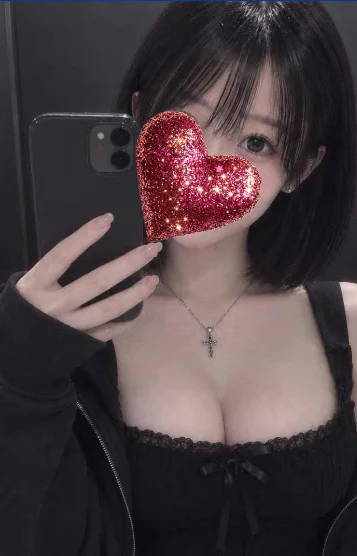 愛衣良