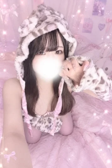 もね