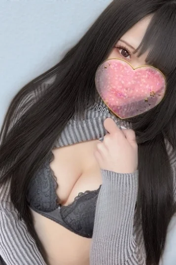 りお