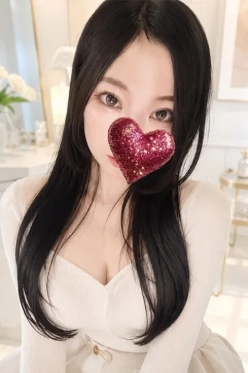 あむ