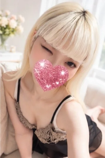 あやの