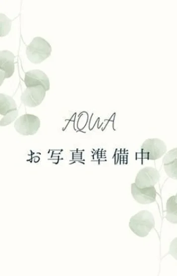 新城