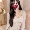 綾