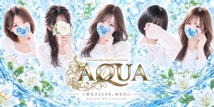 AQUA-名古屋店-