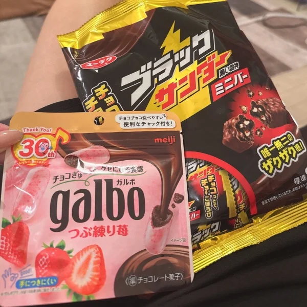おやつたち💕