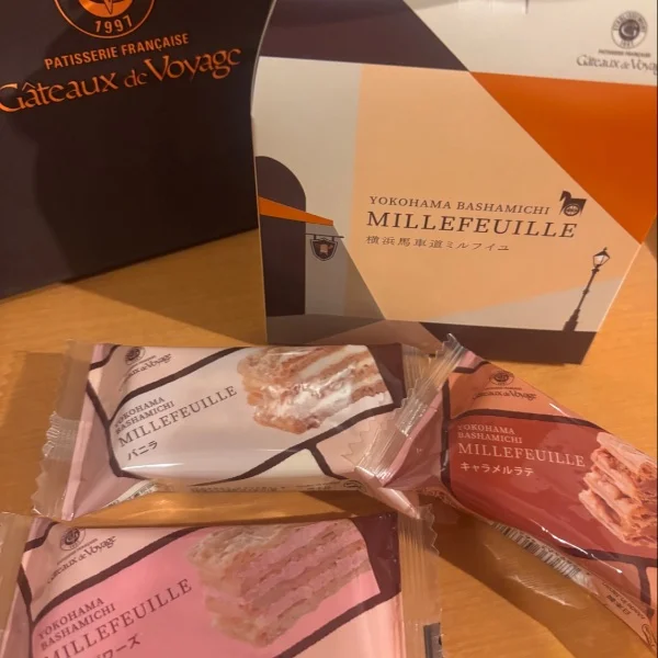 お菓子の差し入れいただきました♡