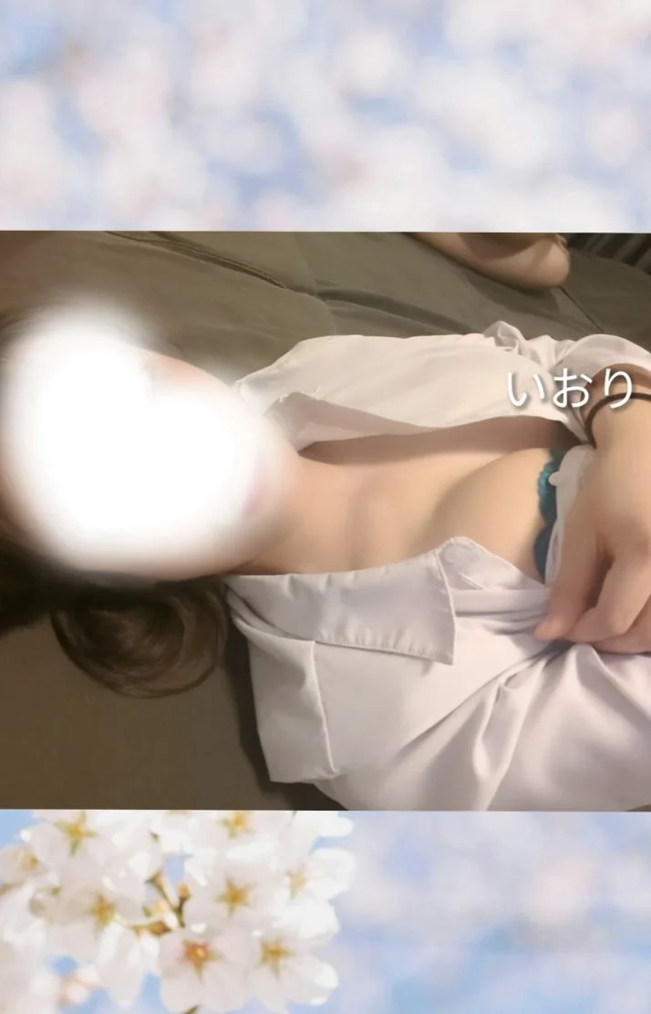 初めまして♡