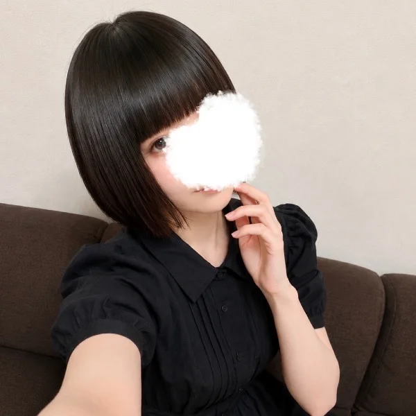 お礼♡