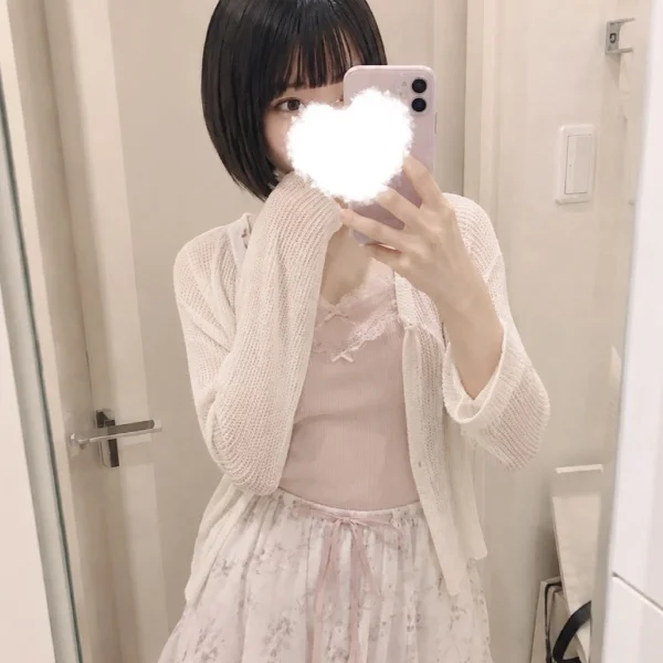 お礼💕