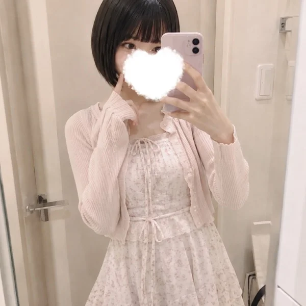 お礼♡
