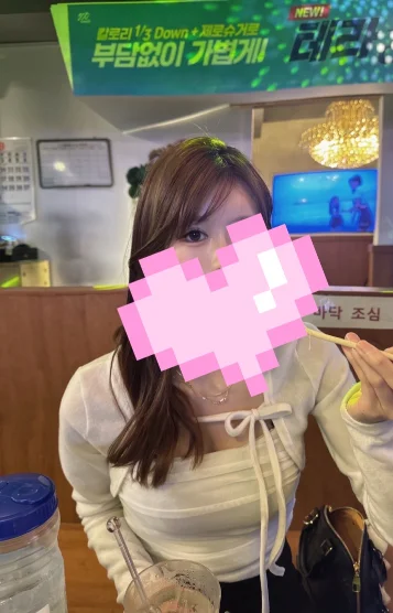 たお。ベトナムハーフ