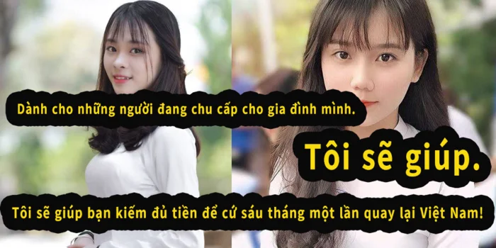 ＤＯＫＩＤＯＫＩエステの求人募集イメージ2