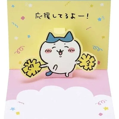 ＤＯＫＩＤＯＫＩエステのメリットイメージ(1)