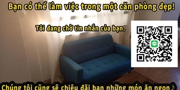 ＤＯＫＩＤＯＫＩエステの待機室写真