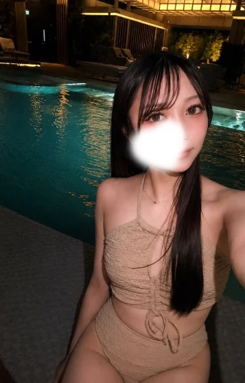 えれな