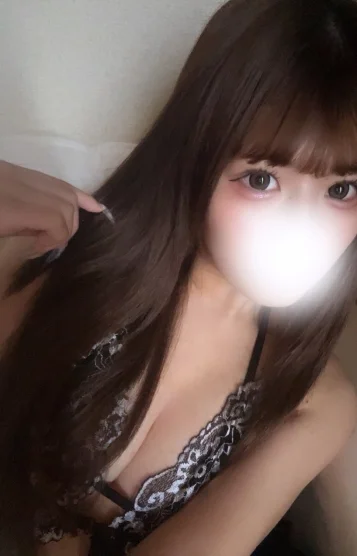 あおい