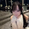 にじ