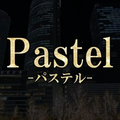 パステル　岡崎ルームのメリットイメージ(2)