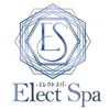 ☆業界トップクラスの福利厚生☆のサムネイル