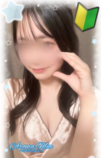 いちか🔰未経験