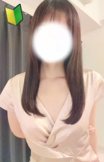 ゆな🔰神級未経験